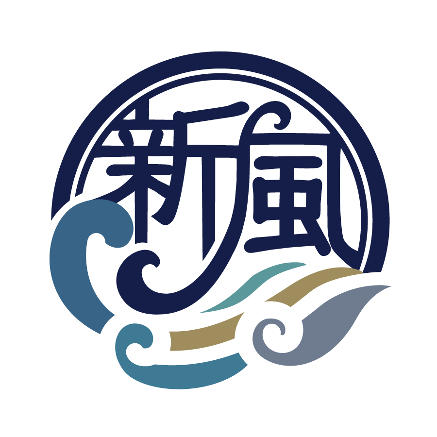 新風プロジェクトロゴ　https://shinpu-project26.com